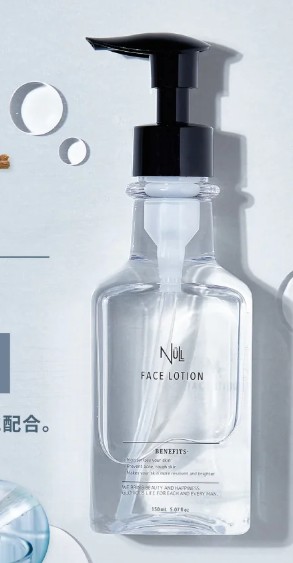 NULLフェイスローションのボトル