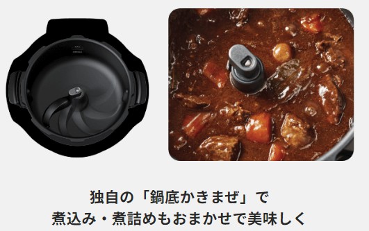 キッチンのサイズを測る女性