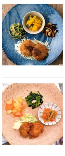 メディミールの6種類のコース一覧