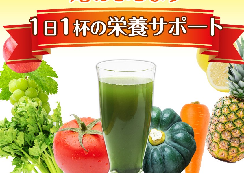 お得なキャンペーンを告知するバナー