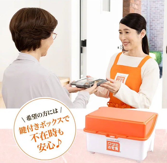 まごころスタッフによるお弁当手渡し、安心感と心の温もり、高齢者の見守り効果