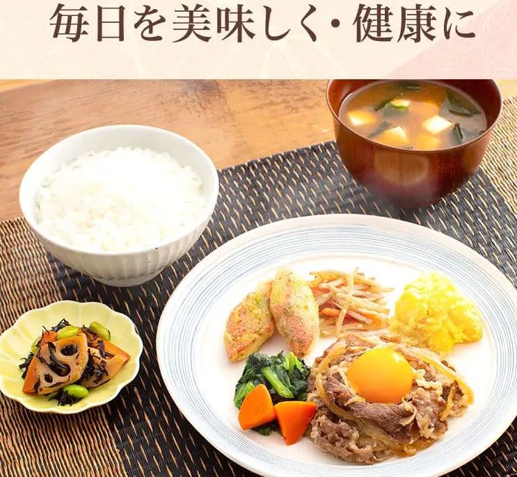 他社宅食サービスとの比較、ワタミの宅食の独自価値、サービス選択のポイント