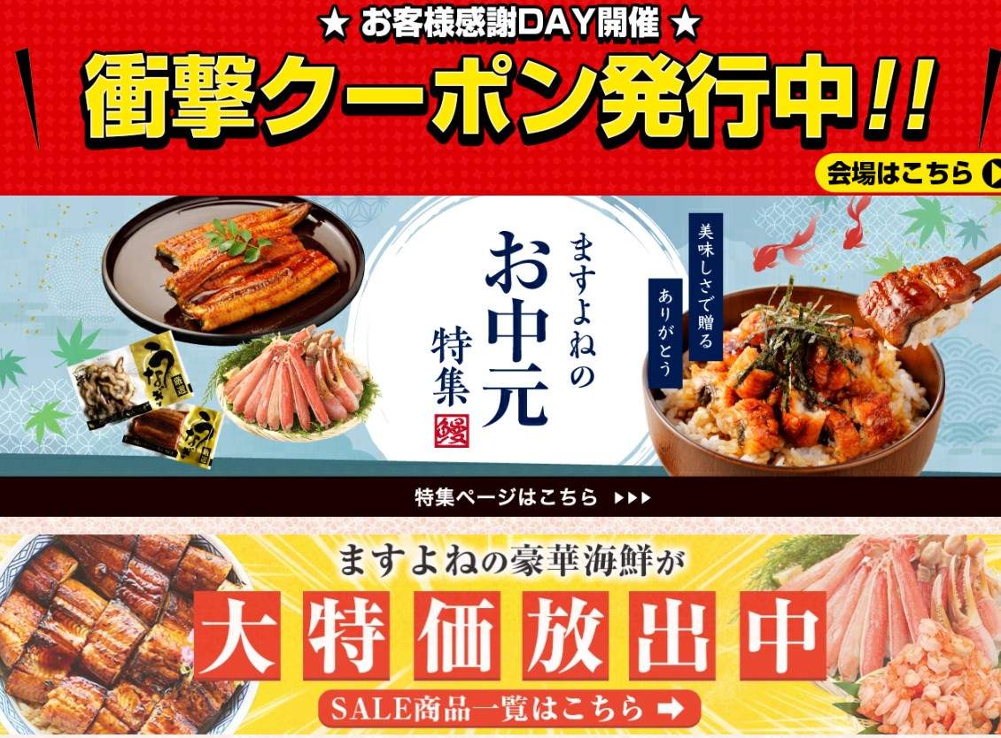 カニ鍋を囲んで楽しむ家族