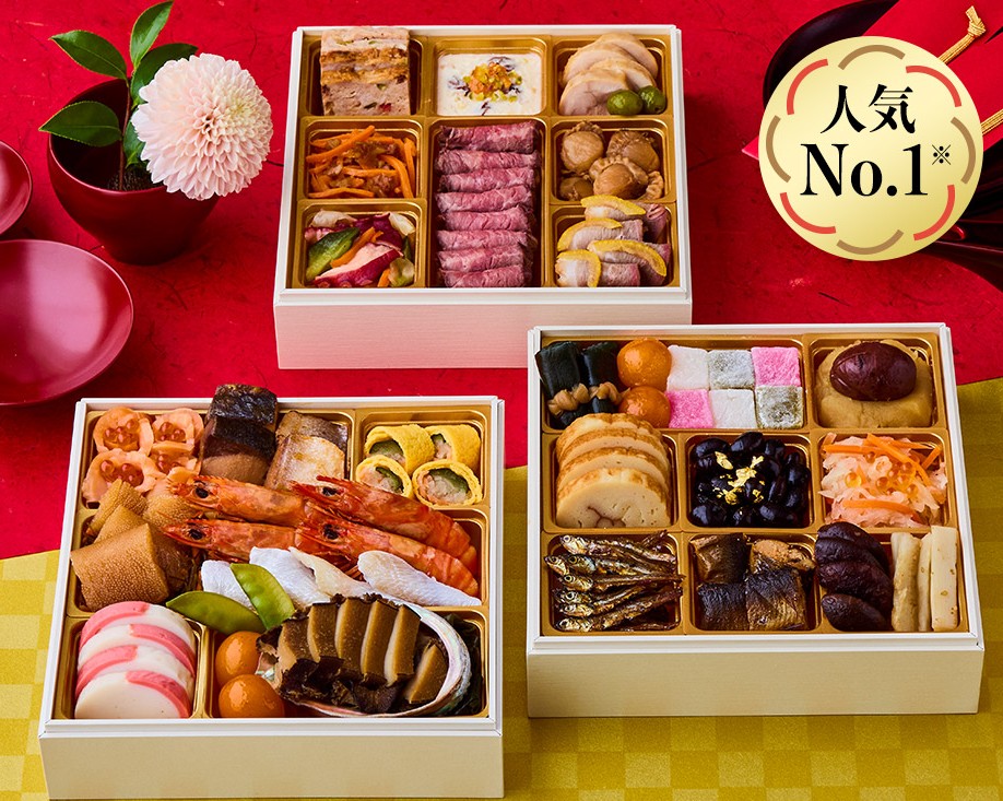 大地を守る会のおせち