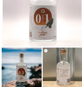 おうちで日本一周！旅するように楽しむ「47都道府県のご当地ジン」の世界