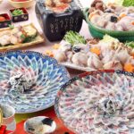 【毒は大丈夫？】40代男性の不安を解消！免許を持つ職人が捌く安心の「ふぐドットショップ」徹底レビュー