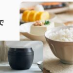 実体験】パナソニック炊飯器ビストロの口コミ！foodableなら月額制で最高級の味が試せる？