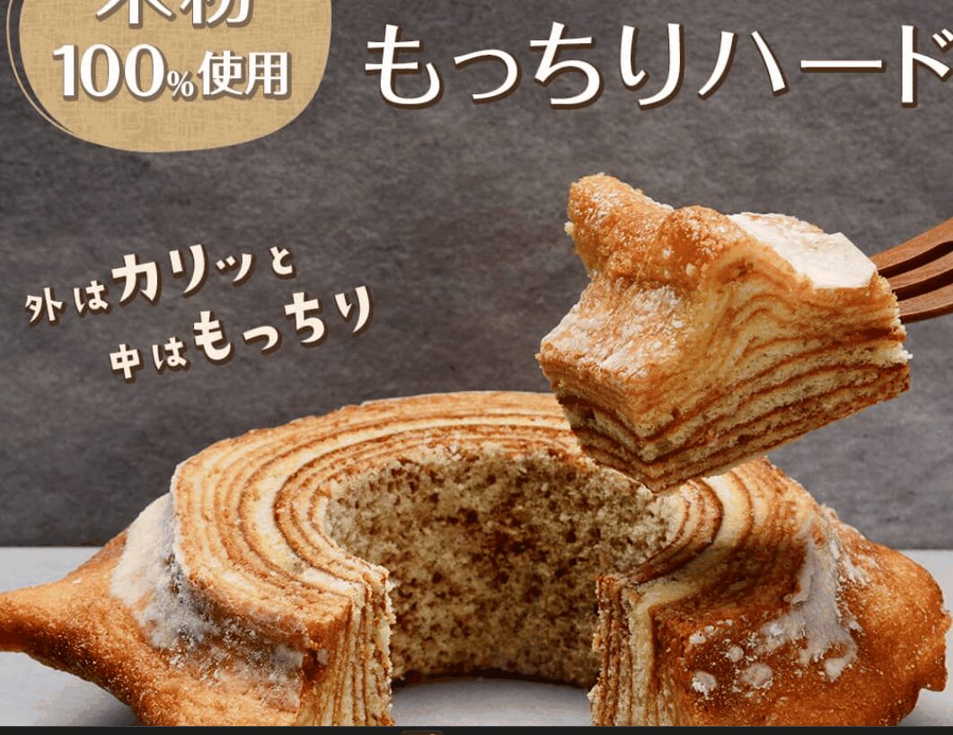 友人たちと笑顔でお茶を楽しむ30代女子会の様子